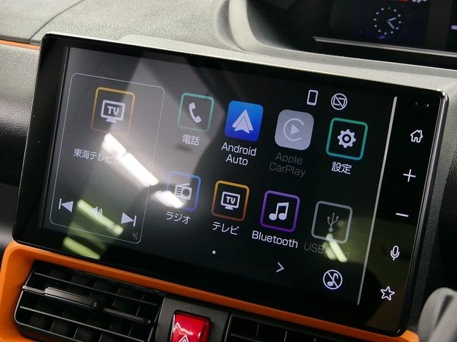 DAIHATSU TANTO FAN CROSS 2024 Image 31