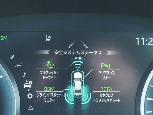 TOYOTA CROWN SEDAN HYBRID 2020 Image 31