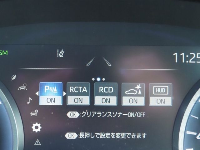 TOYOTA CROWN SEDAN HYBRID 2020 Image 31