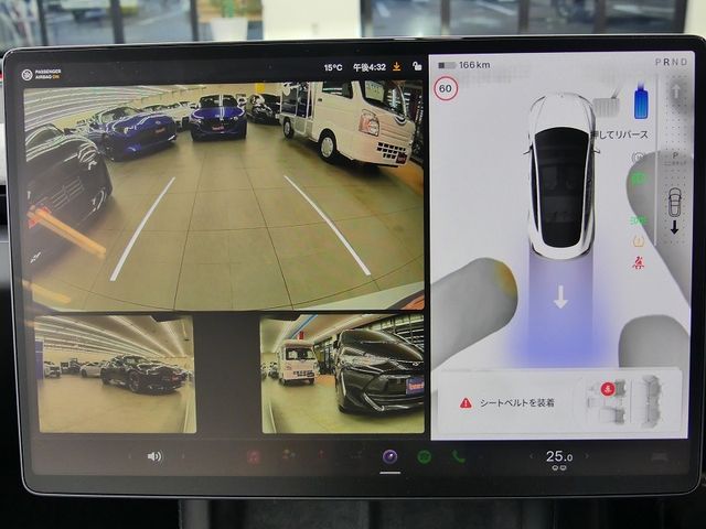 TESLA MODEL 3 2024 Image 31