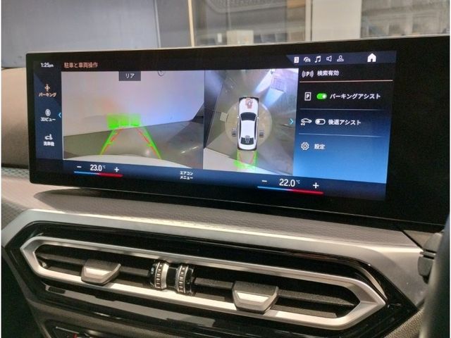 BMW 3SERIES SEDAN 2024 Image 31