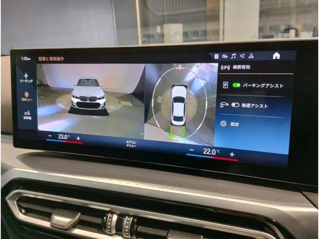 BMW 3SERIES SEDAN 2024 Image 31