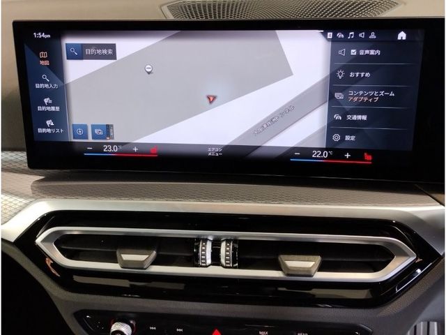 BMW 3SERIES SEDAN 2024 Image 31