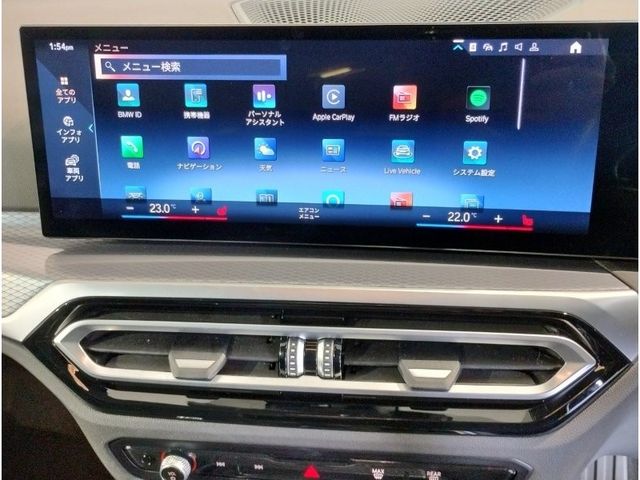 BMW 3SERIES SEDAN 2024 Image 31