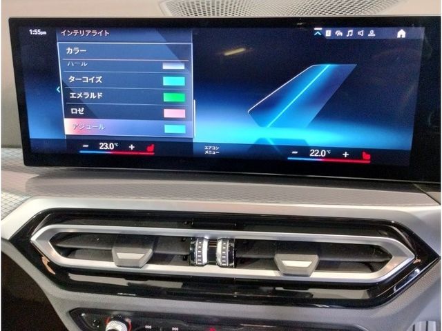 BMW 3SERIES SEDAN 2024 Image 31