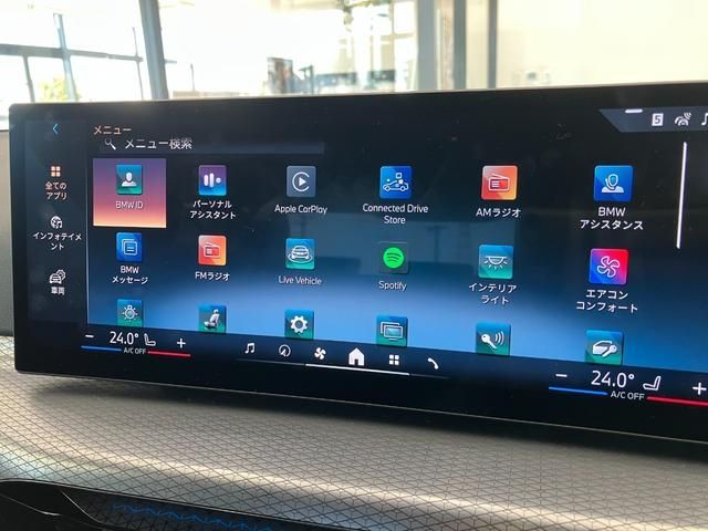 BMW 3SERIES SEDAN 2025 Image 31