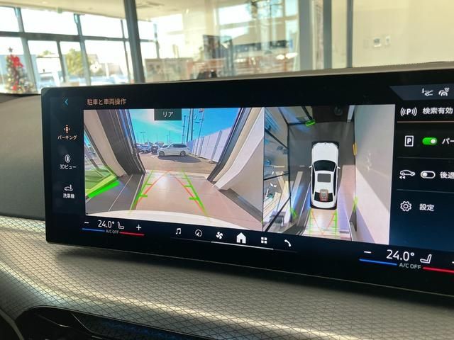 BMW 3SERIES SEDAN 2025 Image 31