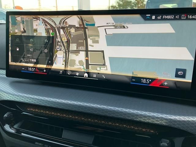 BMW 3SERIES SEDAN 2025 Image 31