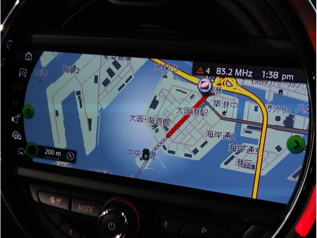 BMW MINI COOPER D CLUBMA 2020 Image 31