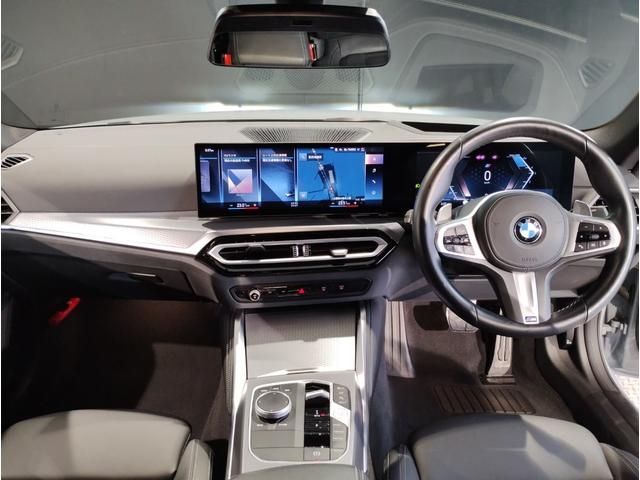 BMW 4SERIES GRAN COU 2024 Image 31