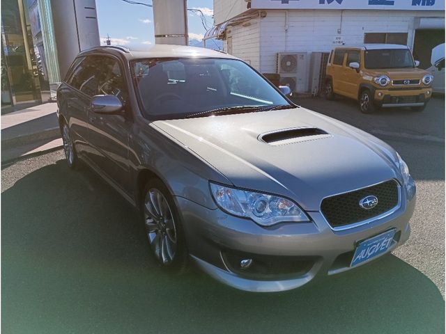 SUBARU LEGACY-TW 4WD 2007 Image 31