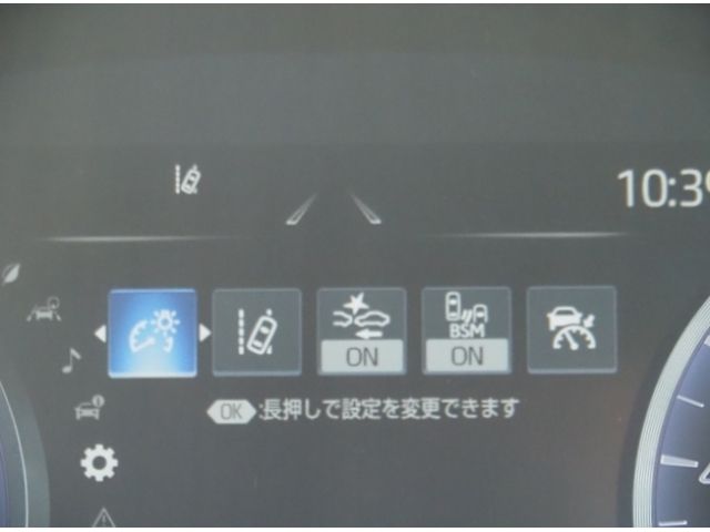 TOYOTA CROWN SEDAN HYBRID 2020 Image 31