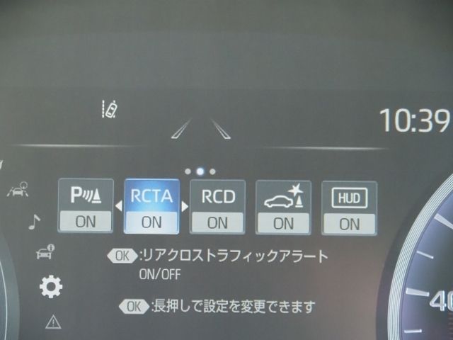 TOYOTA CROWN SEDAN HYBRID 2020 Image 31