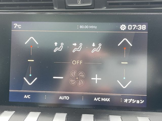 PEUGEOT 508 2021 Image 31