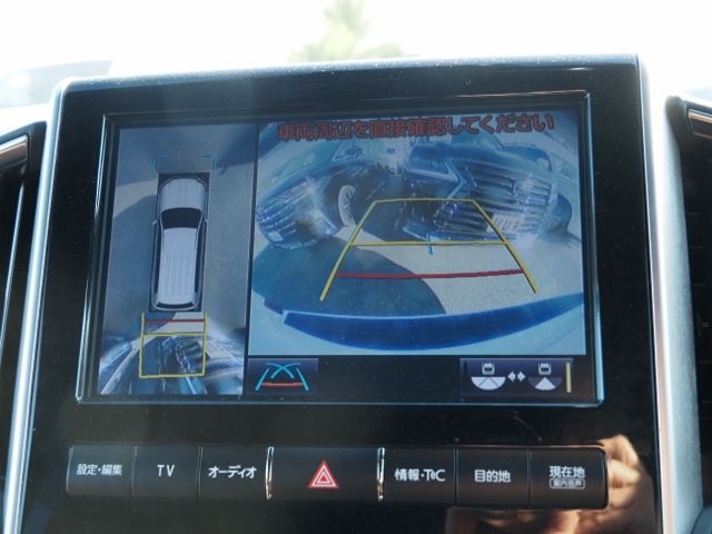 TOYOTA LANDCRUISER WAGON 2021 Image 31