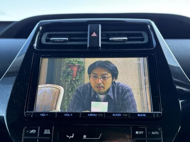 TOYOTA PRIUS 2016 Image 31