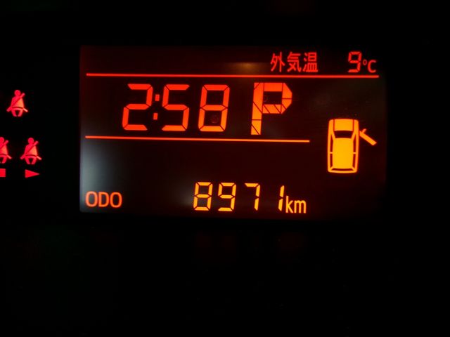 TOYOTA ROOMY 2023 Image 31