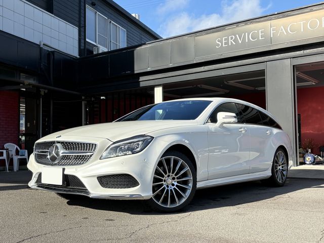MERCEDES BENZ CLS SH 2016 Image 31