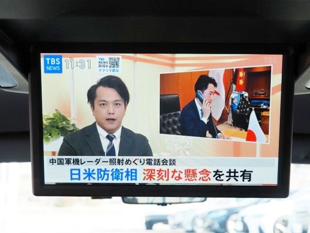 TOYOTA ALPHARD HYBRID 4WD 2023 Image 31