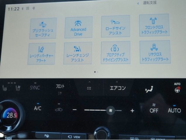 TOYOTA ALPHARD HYBRID 4WD 2023 Image 31