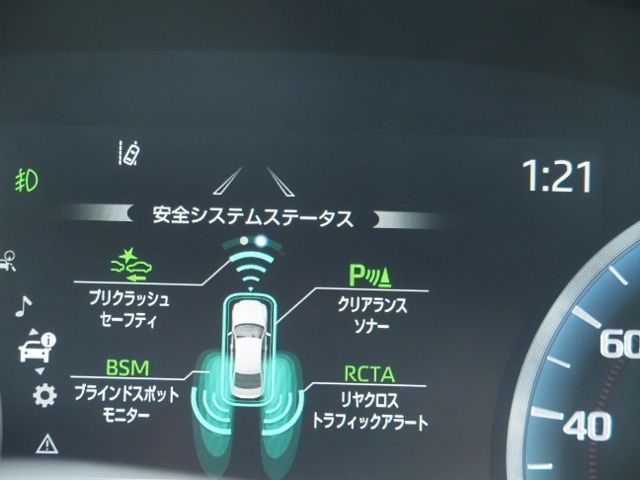 TOYOTA CROWN SEDAN HYBRID 4 2021 Image 31