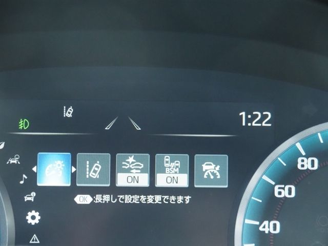 TOYOTA CROWN SEDAN HYBRID 4 2021 Image 31