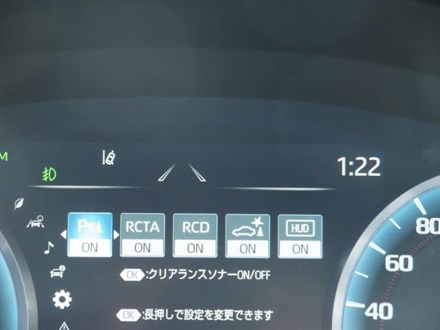 TOYOTA CROWN SEDAN HYBRID 4 2021 Image 31