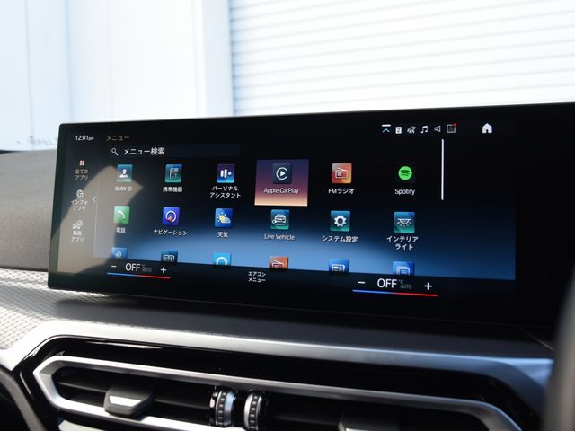 BMW 3SERIES TOURING 2024 Image 31