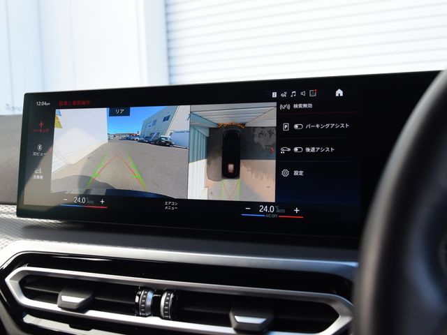 BMW 3SERIES TOURING 2024 Image 31