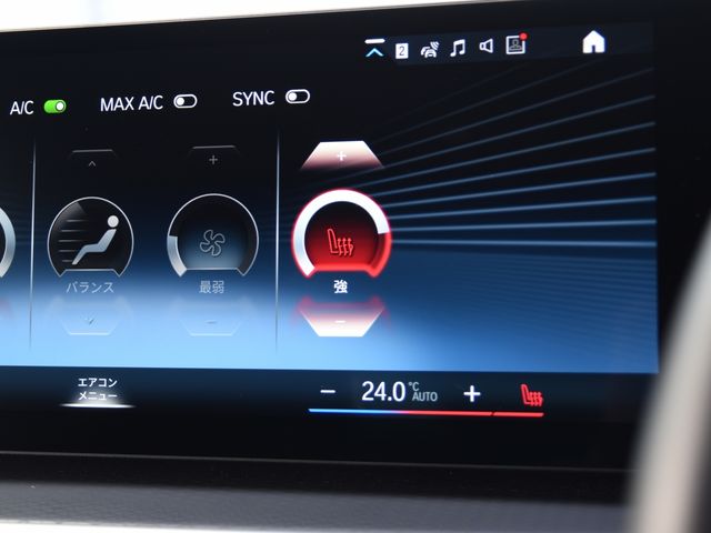 BMW 3SERIES TOURING 2024 Image 31