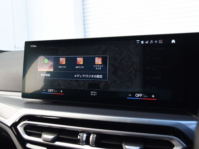 BMW 3SERIES TOURING 2024 Image 31