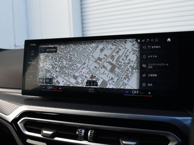 BMW 3SERIES TOURING 2024 Image 31