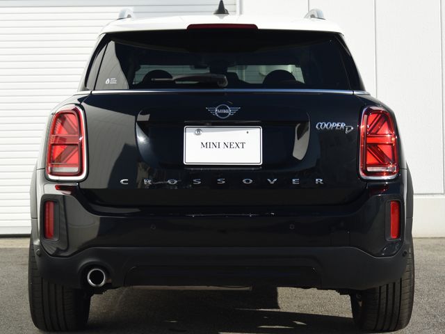 BMW MINI COOPER D CROSSO 2023 Image 31
