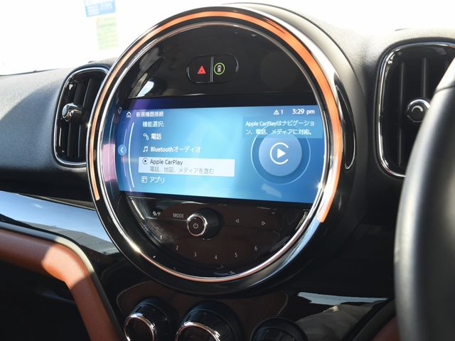 BMW MINI COOPER D CROSSO 2023 Image 31