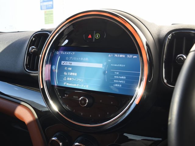 BMW MINI COOPER D CROSSO 2023 Image 31