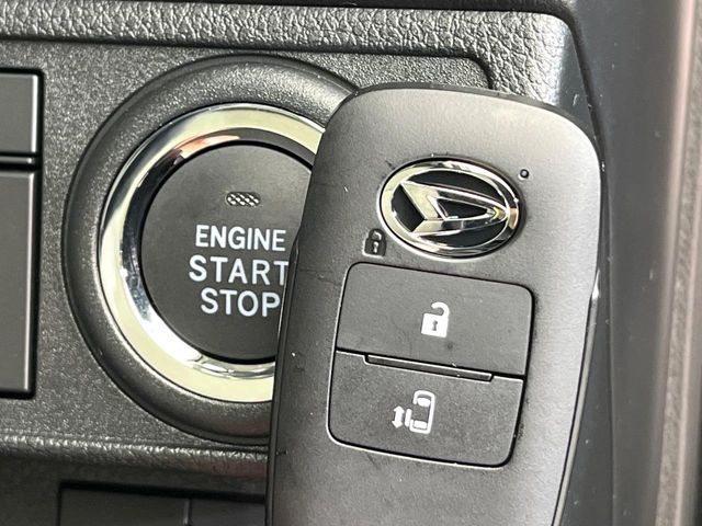 DAIHATSU MOVE 2025 Image 31