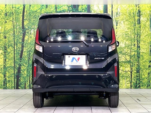 DAIHATSU MOVE 2025 Image 31