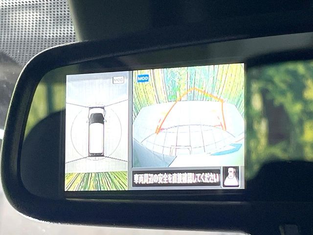 NISSAN DAYZ 2020 Image 31