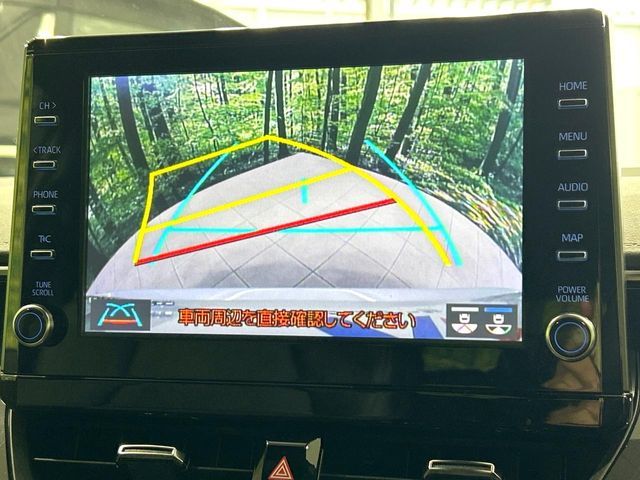 TOYOTA COROLLA TOURING HYBR 2022 Image 31