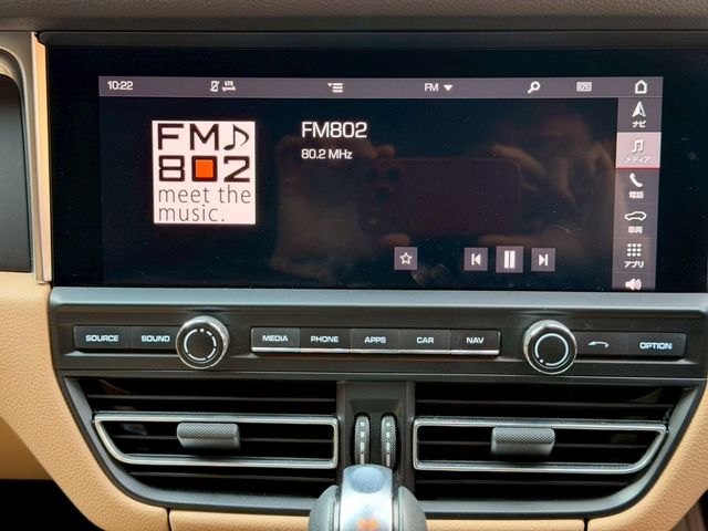 PORSCHE MACAN 2021 Image 31