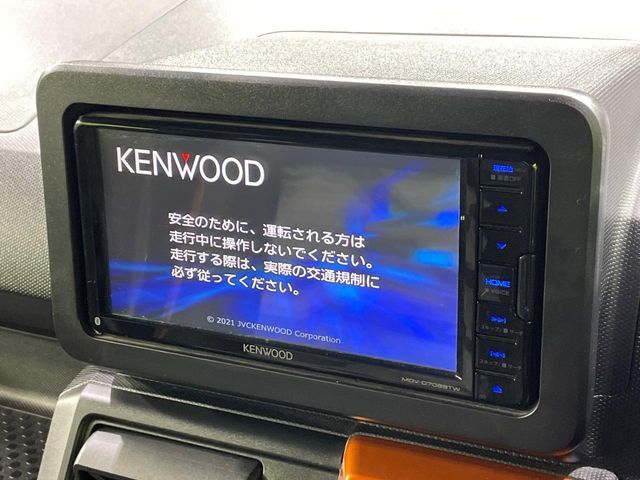 DAIHATSU TAFT 2021 Image 31