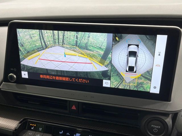 TOYOTA PRIUS 4WD 2025 Image 31