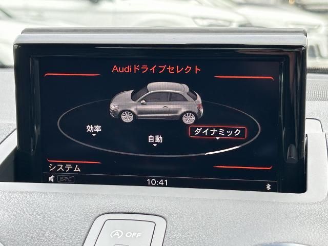 AUDI S1 2016 Image 31