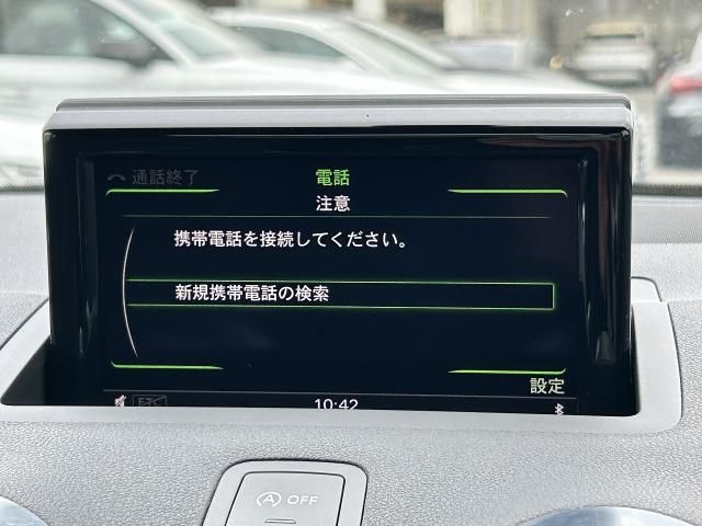 AUDI S1 2016 Image 31