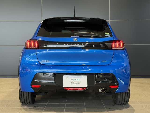 PEUGEOT 208 2022 Image 31