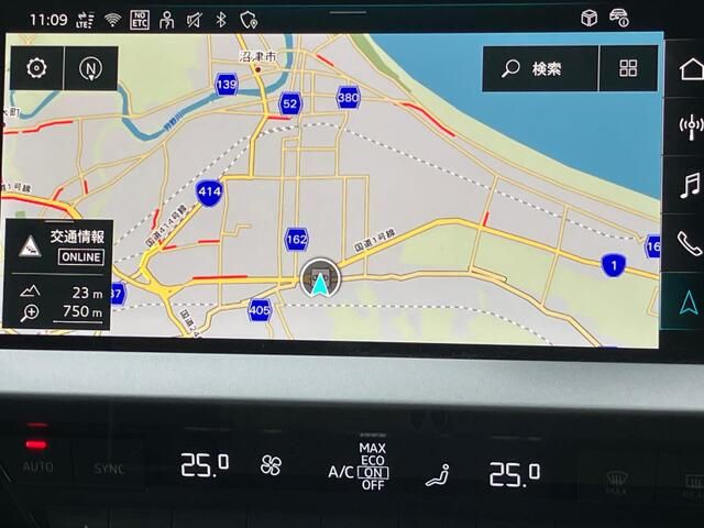 AUDI A3 SPORTBACK 2025 Image 31