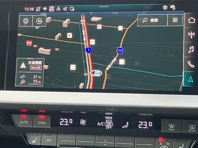 AUDI A3 SPORTBACK 2025 Image 31