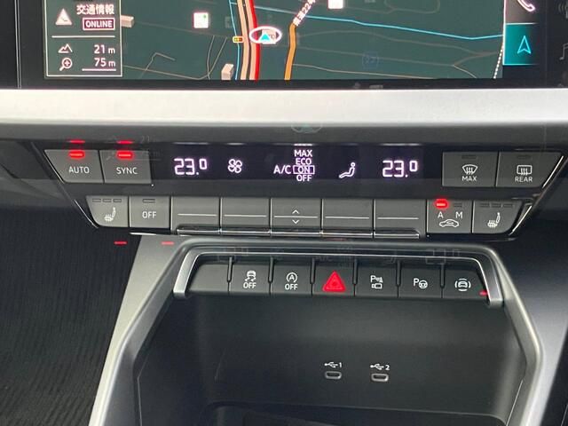 AUDI A3 SPORTBACK 2025 Image 31