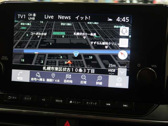 NISSAN NOTE 4WD 2024 Image 31