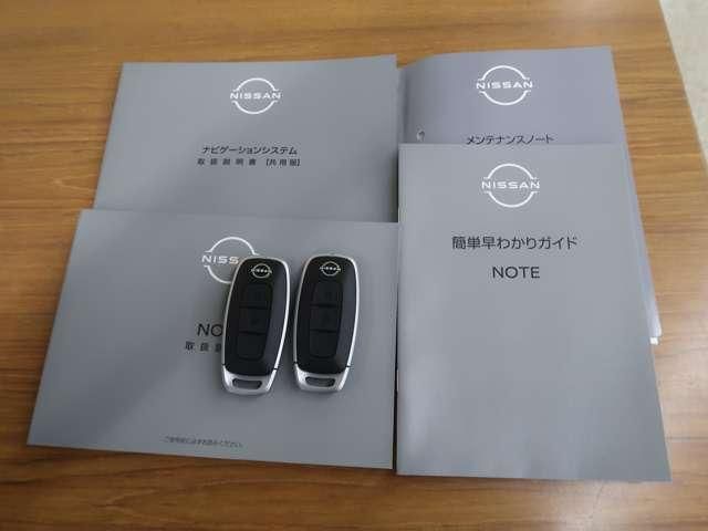 NISSAN NOTE 4WD 2024 Image 31